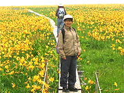 ���֒�Ńn�C�L���O�����̂������I