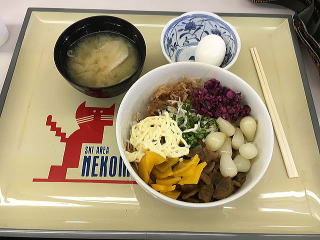 �L���H���̂˂��܂�܁i���֒�L���X�L�[��j