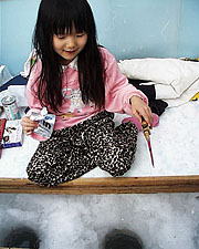 �����΂Ń��J�T�M�ނ�