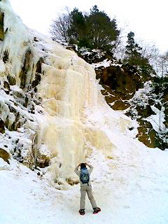 磐梯山 イエローフォール