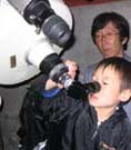 子供たち天体観測