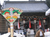 伊佐須美神社